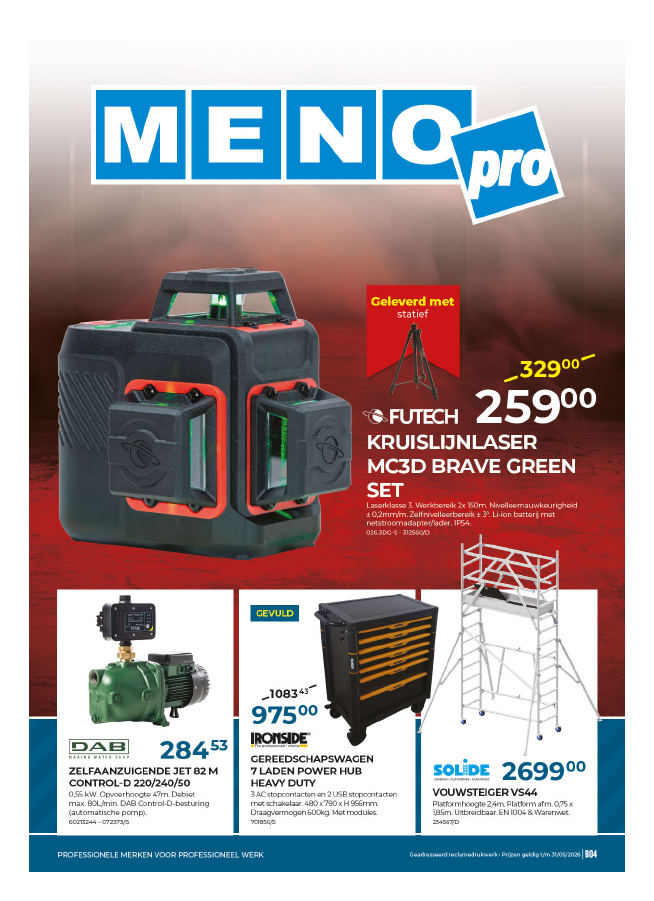 Brochure [April]