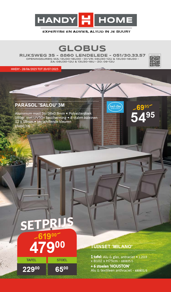 Folder [Juillet]